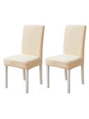 Beige color option, Sold out
