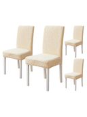 Beige color option, Sold out