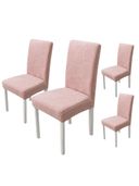 Pink color option, Currently selected