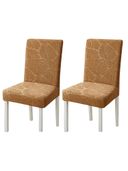 Brown color option, Sold out