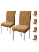 Brown color option, Sold out