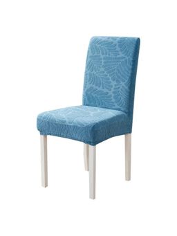 House of Quirk - Stretch Removable Short Dining Chair Cover- Blue