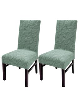 House of Quirk - Stretch Removable Short Dining Chair Cover- Green (Pack of 2)