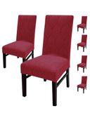 Maroon color option, Currently selected