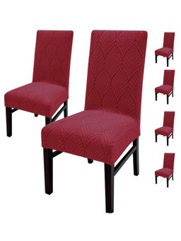 House of Quirk - Stretch Removable Short Dining Chair Cover- Maroon (Pack of 6)