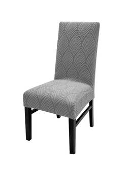 House of Quirk - Stretch Removable Short Dining Chair Cover- Grey