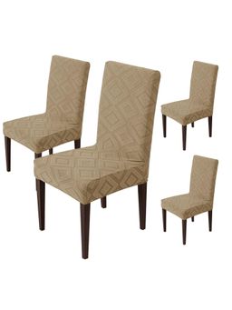 House of Quirk - Stretch Removable Short Dining Chair Cover- Camel Brown (Pack of 4)