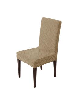 House of Quirk - Stretch Removable Short Dining Chair Cover- Camel Brown