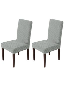 House of Quirk - Stretch Removable Short Dining Chair Cover- Light Grey (Pack of 2)