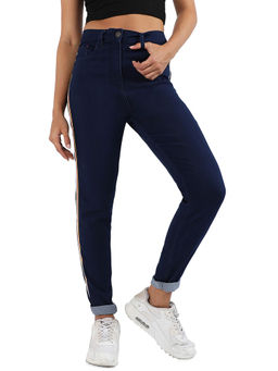 PINACOLADA - Womens Side-Striped Skinny Fit Denim Jeans