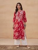 Red color option, Sold out