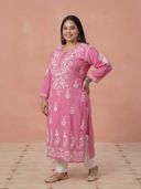 Pink color option
