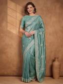 Turquoise color option