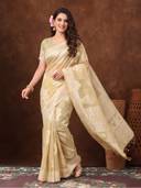 Beige color option