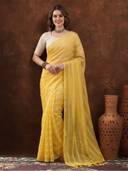 Yellow color option