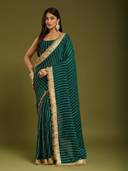 Green color option