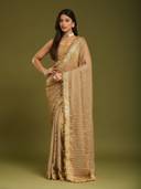 Beige color option