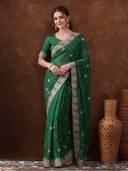 Green color option, Currently selected