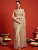 Beige color option, Currently selected