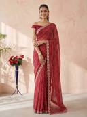 Maroon color option