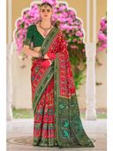 Red color option, Sold out