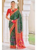 Green color option, Sold out