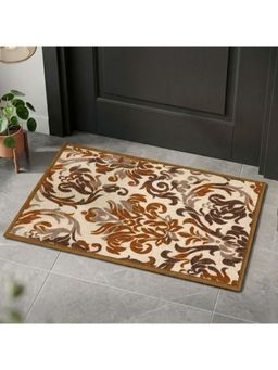 Athom Living - Premium Anti Slip Printed Doormat Brown