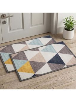 Athom Living - Premium Anti Slip Printed Doormat Grey (Pack of 2)