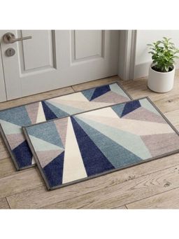 Athom Living - Premium Anti Slip Printed Doormat Grey (Pack of 2)