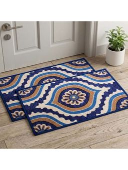 Athom Living - Premium Anti Slip Printed Doormat Multi-Color (Pack of 2)