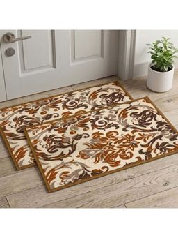Athom Living - Premium Anti Slip Printed Doormat Brown (Pack of 2)