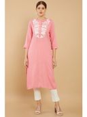 Pink color option, Sold out
