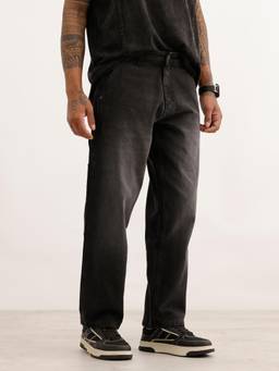 WROGN - Loose Fit Carpenter Denim Jeans