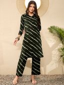 Green color option, Sold out