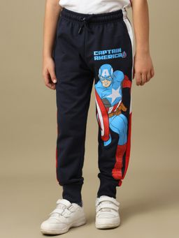 Kidsville - Official Captain America Cotton Blend Regular Mid Waist Joggers