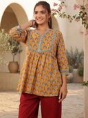 Mustard color option