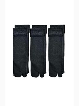Brauch - Black Wool Blend Solid Pair Of Socks (Pack of 3)