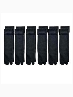 Brauch - Black Wool Blend Solid Pair Of Socks (Pack of 6)