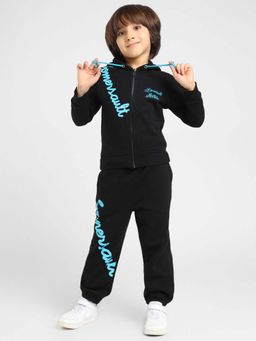 Somersault - Athletics Printed Hoodie & Joggers (Set of 2)
