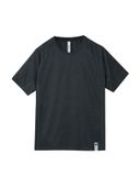 Black color option, Sold out