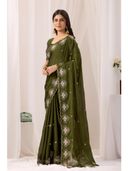 Green color option