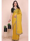 Yellow color option, Currently selected