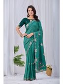 Teal color option