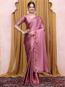 Pink color option, Currently selected