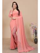 Peach color option, Currently selected