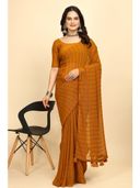 Mustard color option