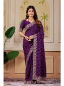 Purple color option