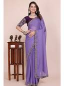 Purple color option