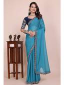 Blue color option