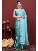 Blue color option